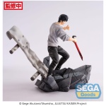 Jujutsu Kaisen Figurizm PVC Statue Toji Fushiguro Encounter 20cm - Image 2