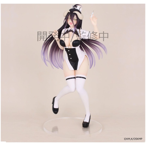 Overlord Vivit PVC Statue Albedo Nurse Ver. 18cm