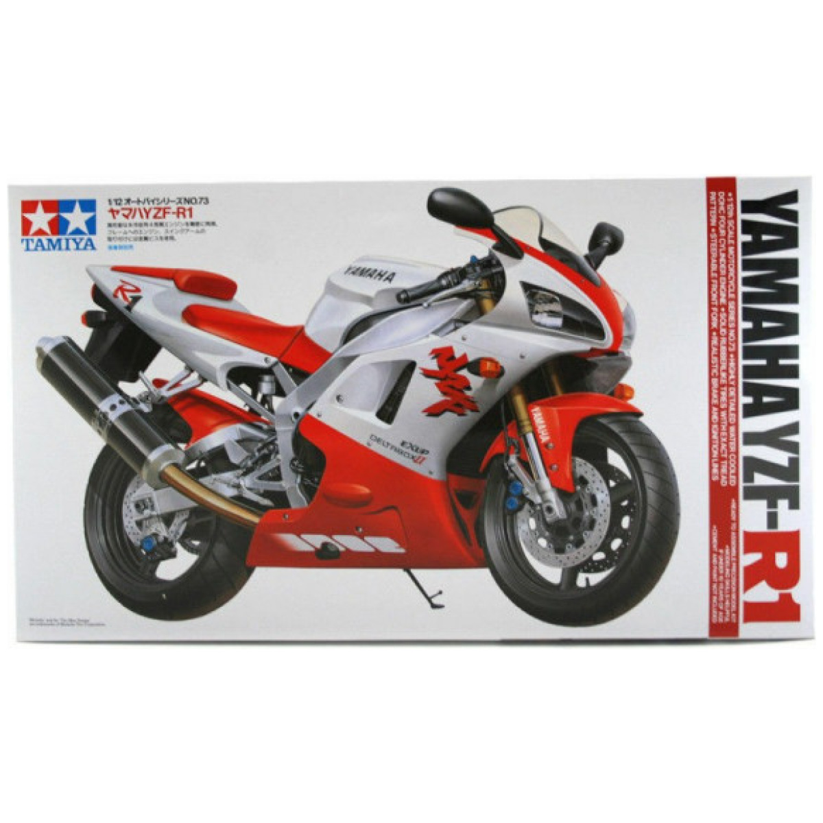 yamaha YZF-R1 1/12 - Image 1