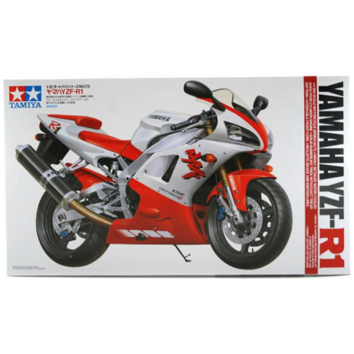 yamaha YZF-R1 1/12 - Image 1