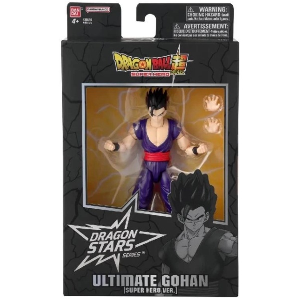 Dragon Stars: Dragon Ball Super - Ultimate Gohan (Super Hero Ver.) Action Figure