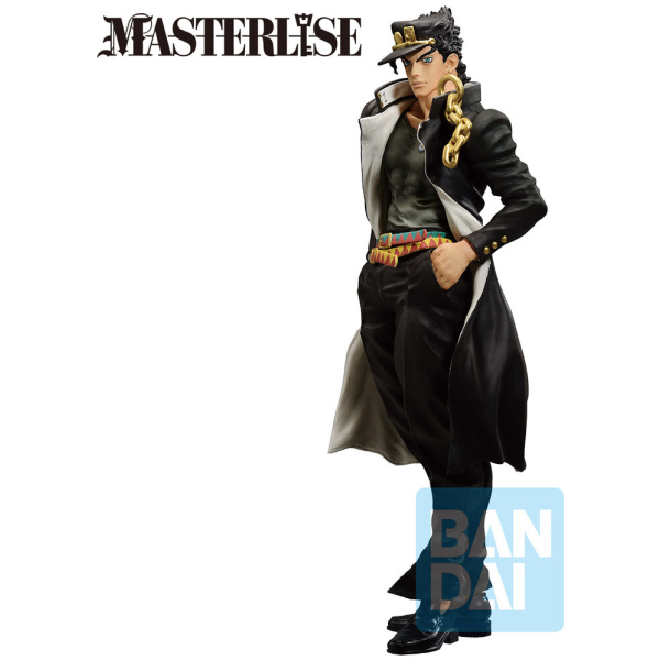 Jojo ́s Bizarre Stardust Crusaders - Jotaro Kujo Ichibansho statue 27cm