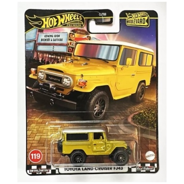 Mattel Hot Wheels Premium: Boulevard - Toyota Land Cruiser FJ43