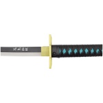 REPLICA CARBON STEEL SWORD – MUICHIRO TOKITO'S LED KATANA 98cm - Image 3