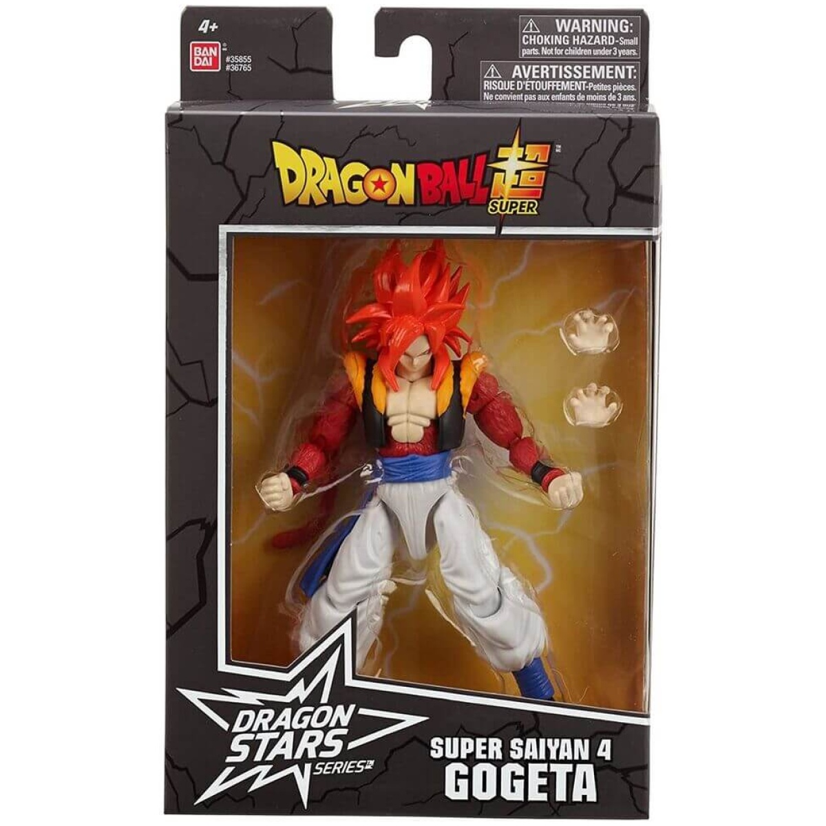 Dragon Stars: Dragon Ball Super - Super Saiyan 4 Gogeta Action Figure - Image 1