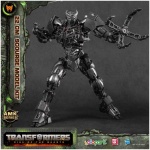Transformers: Rise of the Beasts AMK Series Plastic Model Kit Scourge 22cm - Image 4
