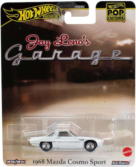 Mattel Hot Wheels Premium® Pop Culture: Jay Leno's Garage - 1968 Mazda Cosmo Sport - Image 1