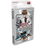 Yu-Gi-Oh! TCG Mega-Pack Bundle 2025 kaiba