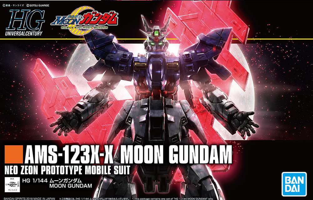 62085 Hguc gundam moon 1/144 - Image 1