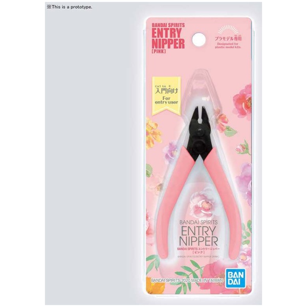 BANDAI SPIRITS – ENTRY NIPPER pink