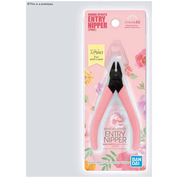 BANDAI SPIRITS – ENTRY NIPPER pink
