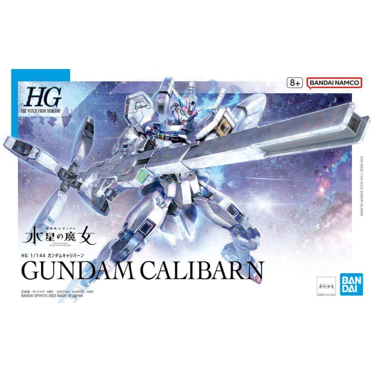 Hg gundam calibarn 1/144 - Image 1