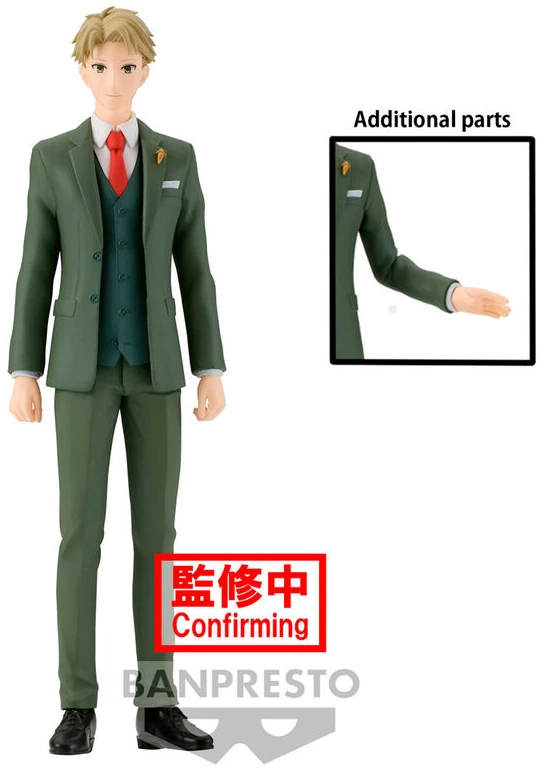 img_294639_a693771949e04289401dc43a4fc8179a_1 Spy x Family Loid Forge statue 18cm - Image 1