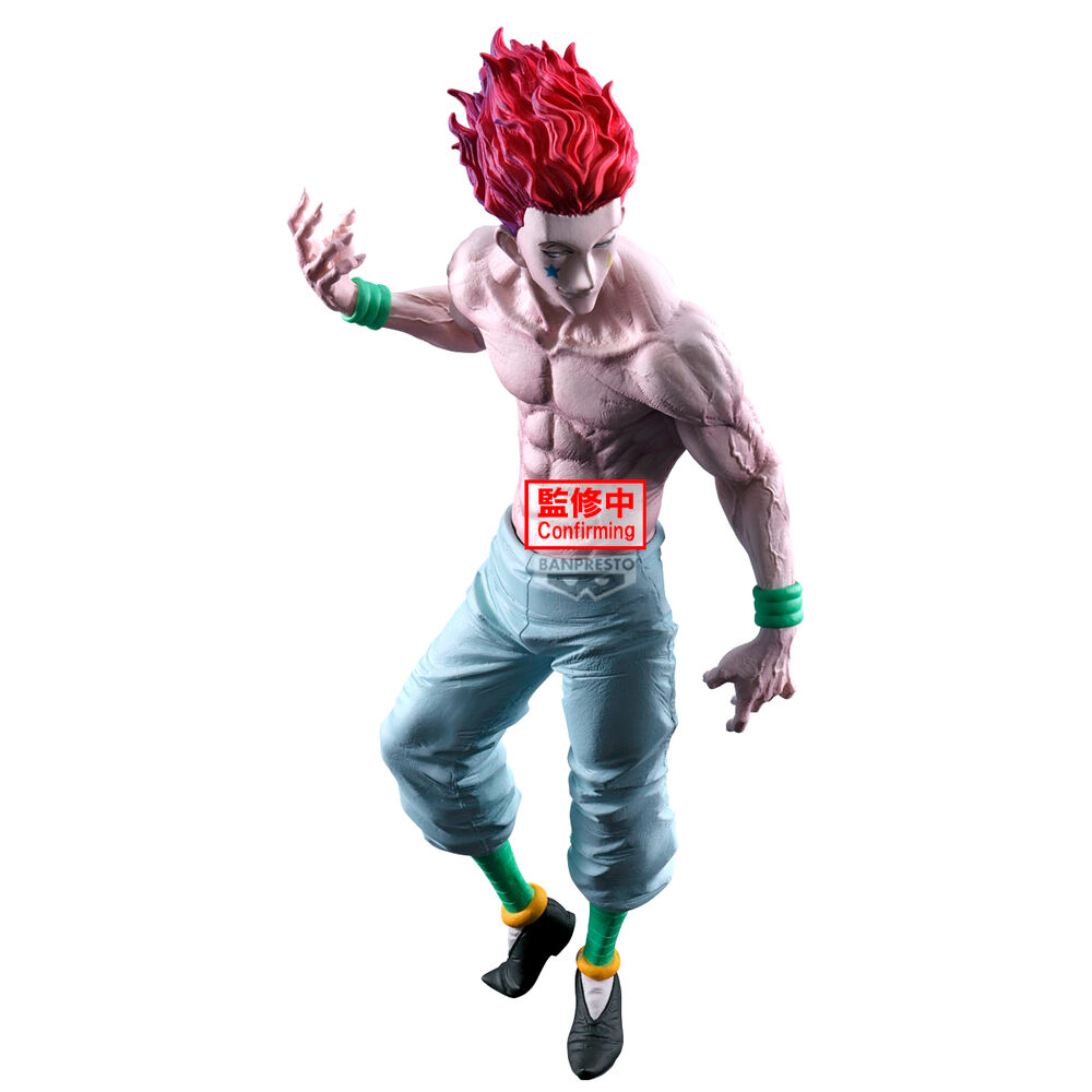 img_388598_f2cd439f691e48152bac7f1dfc1bb5bb_1 Grandista series -Hunter x Hunter - Hisoka statue 28cm - Image 1