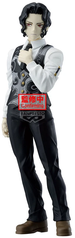 img_395395_4c4cdd5c8aa5d69b29b8344e5488e0b4_1 Demon Slayer Kimetsu no Yaiba - Kibutsuji Muzan statue 17cm - Image 1