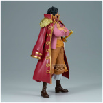 Dxf Special The Grandline Series: One Piece - Gol D.Roger Statue 20cm - Image 2
