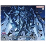 Yu-Gi-Oh! Figure-Rise Standard Amplified  -  egyptian god obelisk the tormentor
