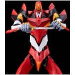 Evangelion 2.0 You Can (Not) Advance Moderoid Plastic Model Kit Evangelion Unit-02 16cm - Image 2