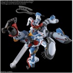 Hg gundam gquuuuuux 1/144 - Image 4