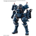 Hg police zaku GQuuuuuuX 1/144 - Image 2