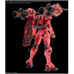 HG RED GUNDAM GQuuuuuuX 1/144 - Image 3