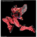 HG RED GUNDAM GQuuuuuuX 1/144 - Image 5