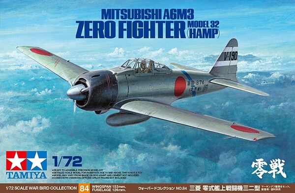 3665_rd Mitsubishi A6M3 Zero Fighter Model 32 (Hamp) 1/72 - Image 1