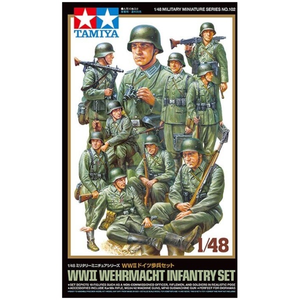WWII Wehrmacht Infantry Set 1/48