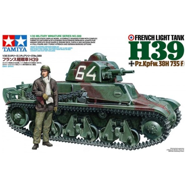 French Light Tank H39 Pz.Kpfw.38H 735(f) - 2 figures 1/35