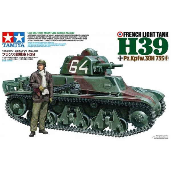 French Light Tank H39 Pz.Kpfw.38H 735(f) - 2 figures 1/35