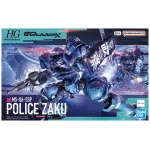 Hg police zaku GQuuuuuuX 1/144