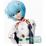 Evangelion: New Theatrical Edition LPM PVC Statue Rei Ayanami 17cm - Image 2
