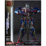 Transformers: The Last Knight AMK Pro Series Plastic Model Kit Optimus Prime (Oversea Version) 20cm - Image 8