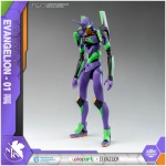 Neon Genesis Evangelion AMK Series Plastic Model Kit Eva-01 20cm