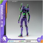 Neon Genesis Evangelion AMK Series Plastic Model Kit Eva-01 20cm - Image 2