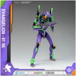 Neon Genesis Evangelion AMK Series Plastic Model Kit Eva-01 20cm - Image 3