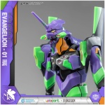 Neon Genesis Evangelion AMK Series Plastic Model Kit Eva-01 20cm - Image 4