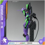 Neon Genesis Evangelion AMK Series Plastic Model Kit Eva-01 20cm - Image 6