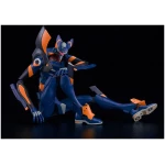 Evangelion: 2.0 You Can (Not) Advance Moderoid Plastic Model Kit Evangelion Mark.06 16cm - Image 6