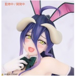Overlord One-Seventh Carat PVC Statue 1/7 Albedo Bunny Ver. 19cm - Image 3