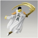 Battle Record Collection One Piece - Borsalino Statue 19cm - Image 4