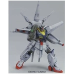 Hg Gundam - Providence R13 1/144 - Image 3