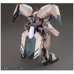 Hg Gundam - Gusion Rebake Full City 1/144 - Image 3