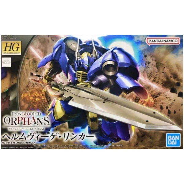 Hg gundam - Helmwige Reincar 1/144