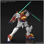 Hg Gundam - Blazing 1/144 - Image 7