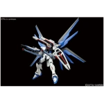 Hgce Gundam - Freedom 1/144 - Image 2