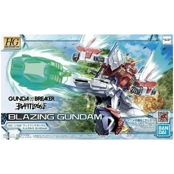 Hg Gundam - Blazing 1/144