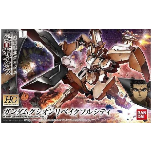 Hg Gundam - Gusion Rebake Full City 1/144