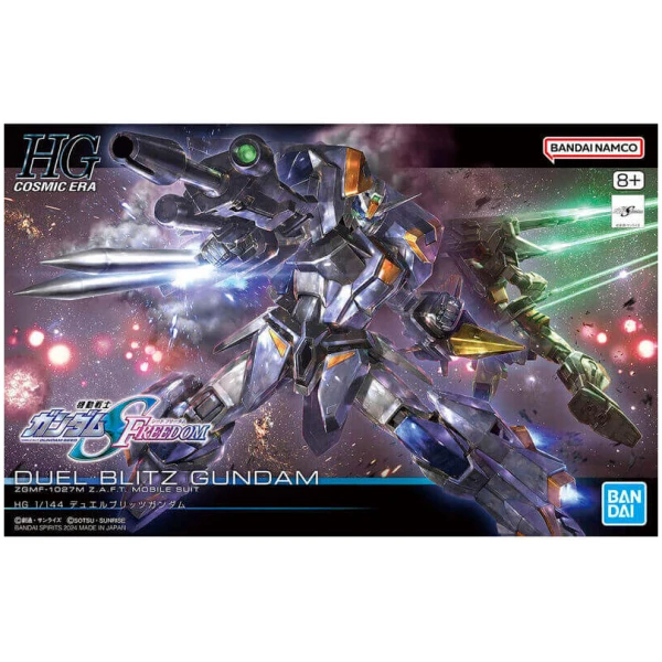 Hg Gundam - Duel Blitz 1/144