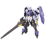 HG GUNDAM - KIMARIS VIDAR 1/144 - Image 2